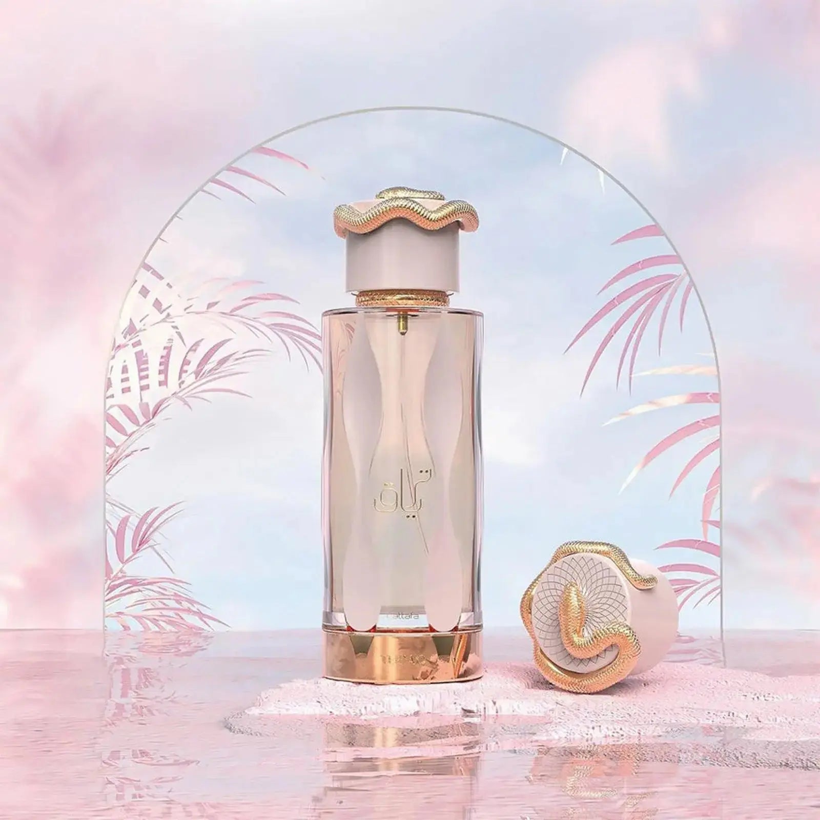 Beautiful Design Teriaq Lattafa Perfumes Bottle and Cap