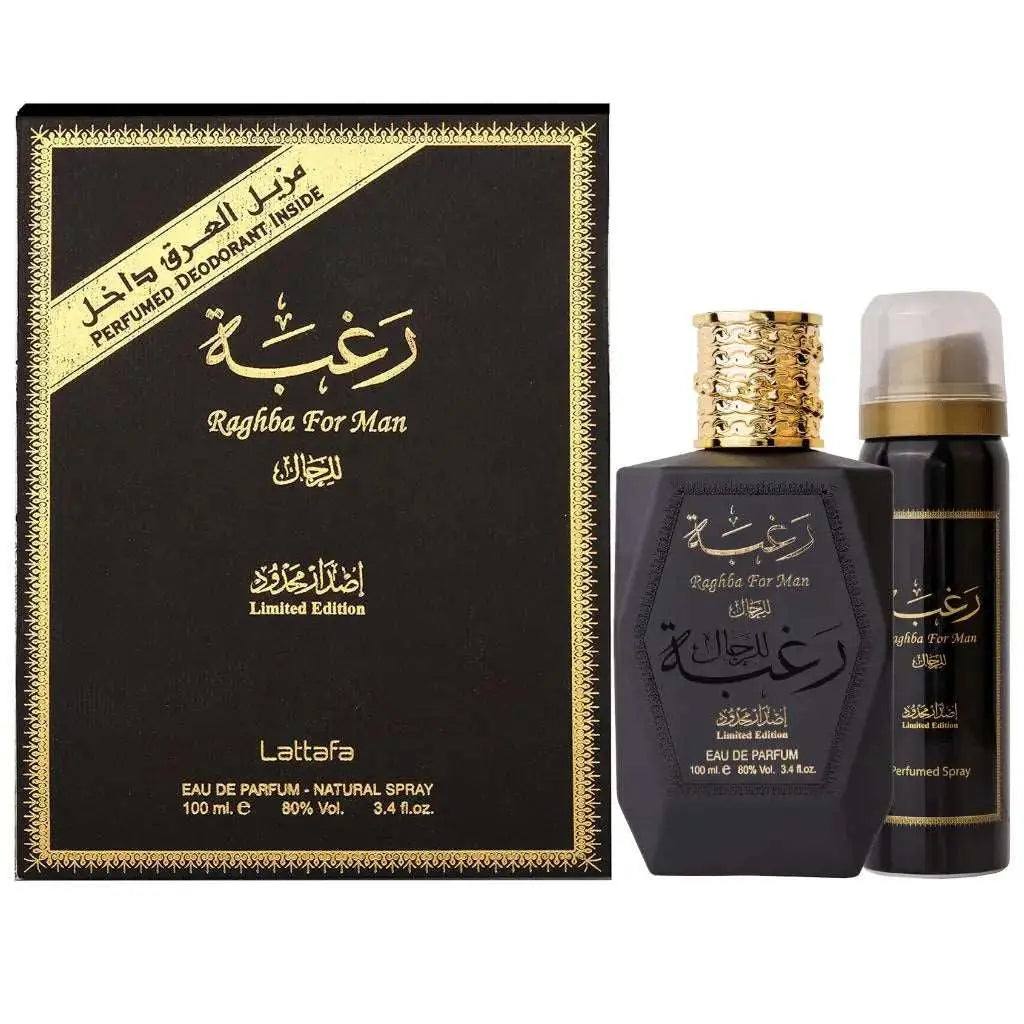 Raghba For Man Limted Edition Perfume 100ml EDP Lattafa Lattafa