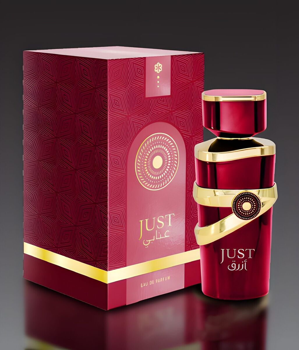 Just Anabi Perfume 100ml EDP For Unisex By Fragrance World