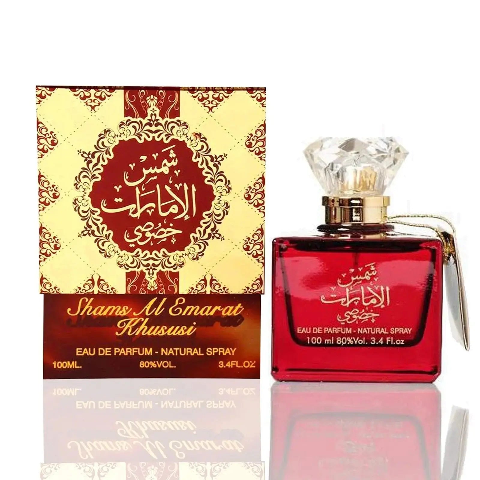 Shams Emarat Khususi 100ml EDP by Ard Al Zaafaran Ard Al Zaafaran