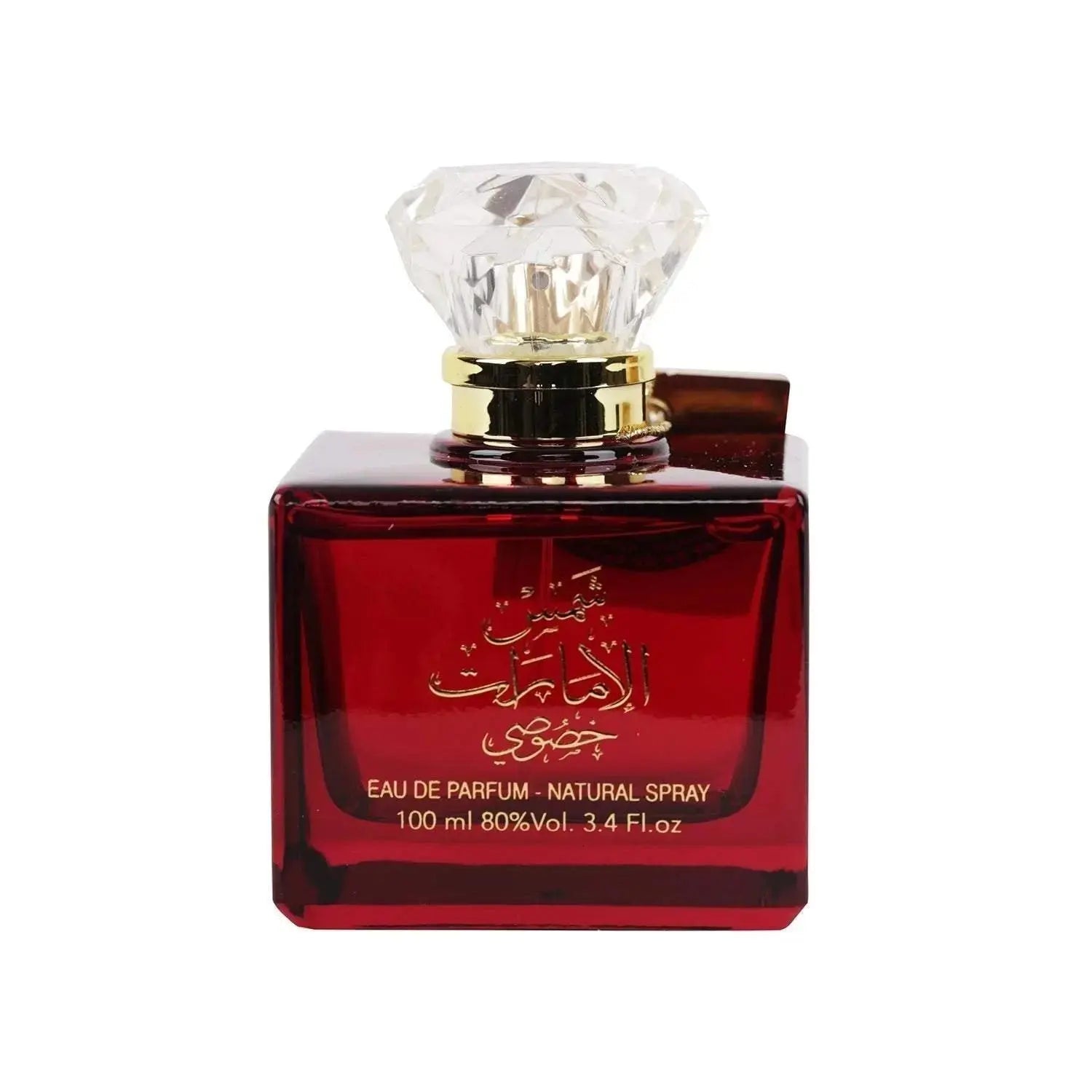 Shams Emarat Khususi 100ml EDP by Ard Al Zaafaran Ard Al Zaafaran