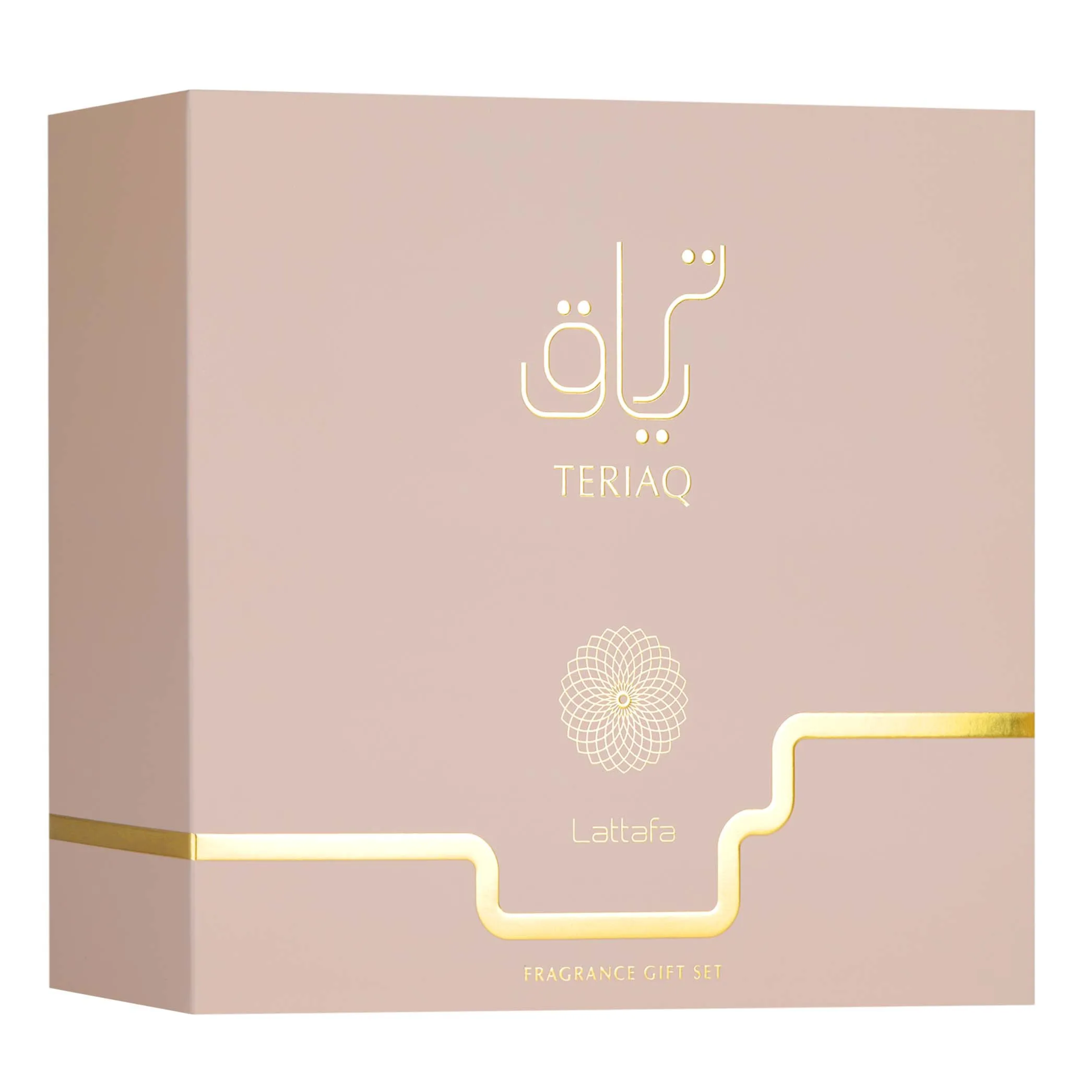 Teriaq Perfume 3pcs Gift Set Lattafa