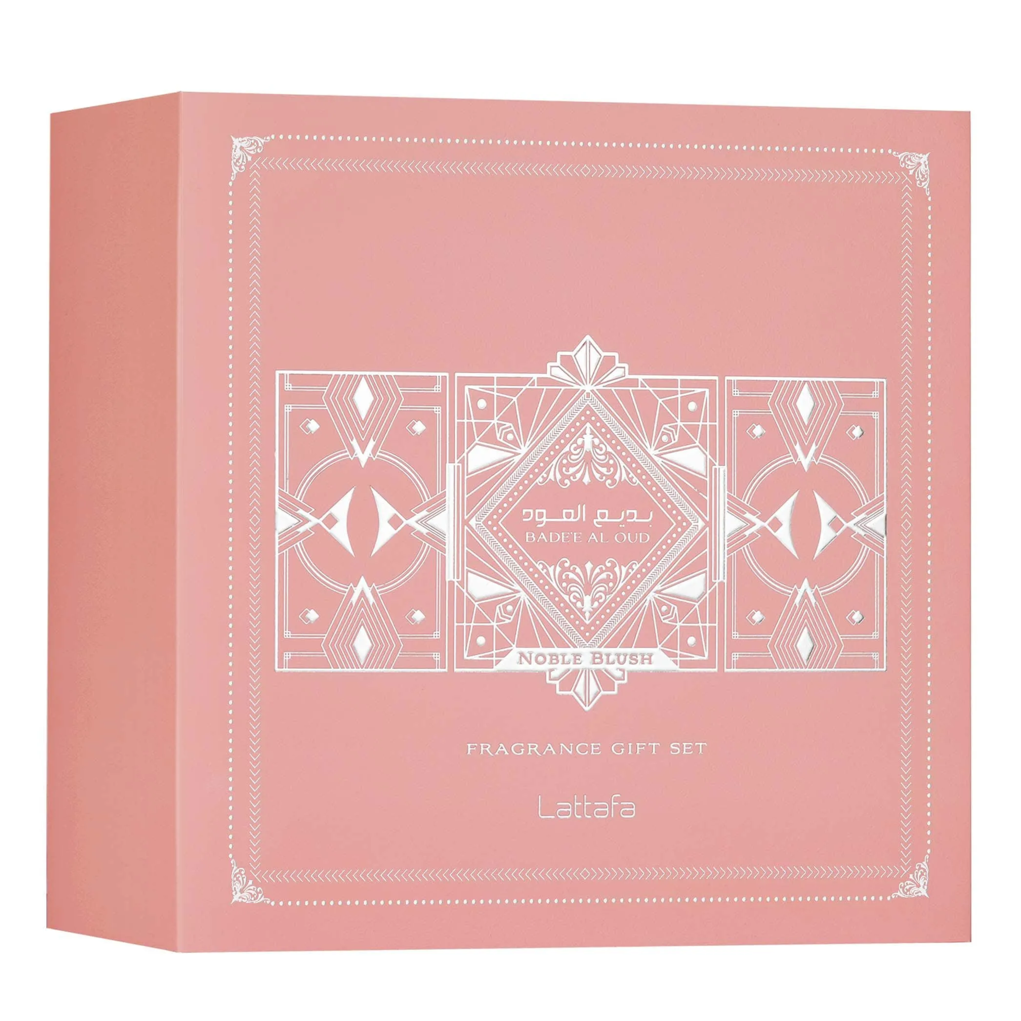 Badee Al Oud Sublime Perfume 3pcs Gift Set Lattafa