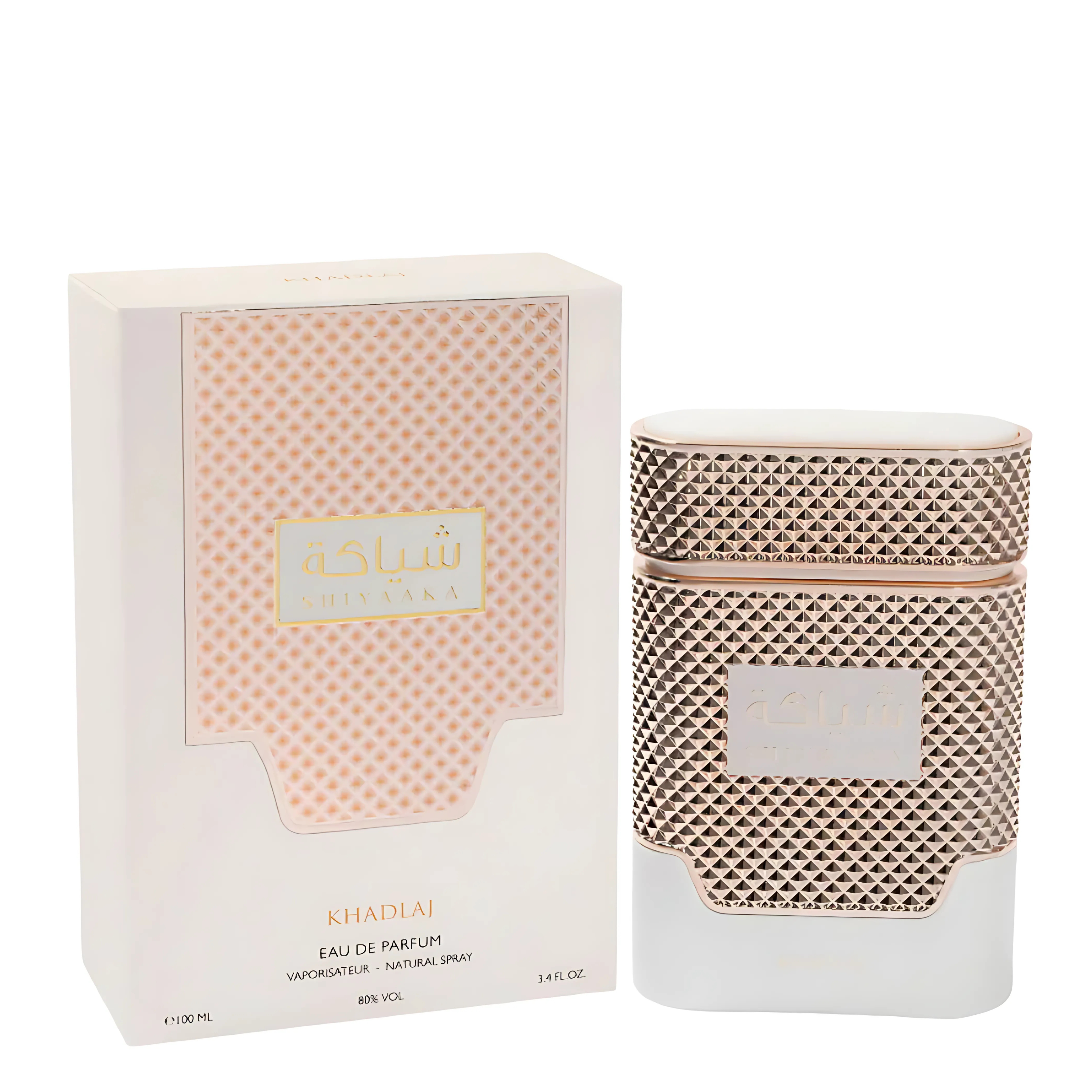 Shiyaaka For Women Rose Gold 100ml EDP Perfume By Khadlaj